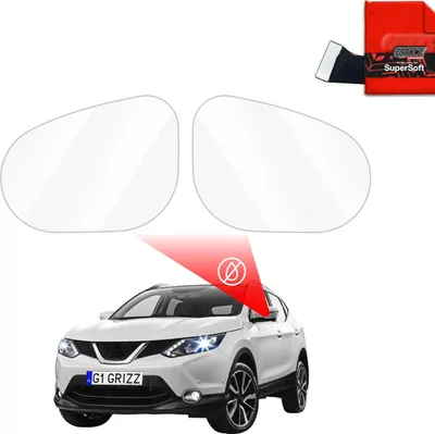 Image de Film de protection contre la pluie Grizz Protector pour rétroviseurs extérieurs - Nissan Qashqai (2013-2017)
