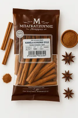 Produktbild von Bagatzounis Ceylon-Zimtstangen 100 g