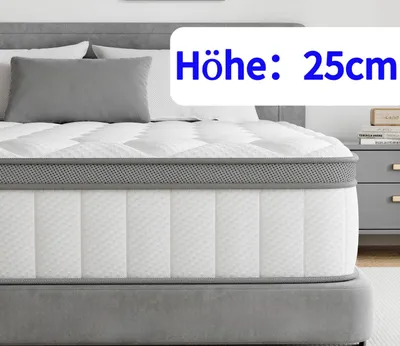 Produktbild von Hiazurm Matratze 140x200, 7-Zonen Federkernmatratze mit Spannbettlaken, Höhe 25cm, Taschenfederkernmatratze, Premium Taschenfederkern,H3