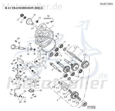 Produktbild von AEON O-Ring Overland 180 Gummidichtung Dichtring 180ccm 4Takt Motorroller.de Gummiring Oring Gummi-Ring Dicht-Ring 125ccm 4Takt Quad ATV Cobra 180 RS