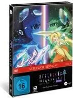 Produktbild von Higurashi SOTSU Vol.4 (DVD)
