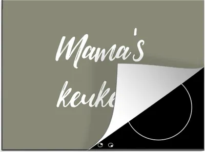 Produktbild von KitchenYeah© Herdabdeckplatte Sprichwörter - Mama - Zitate - Mamas Küche , 70x52cm, Küche Deko, Glaskeramikkochfeld Herdabdeckung, Abdeckplatte fùr Kochfeld