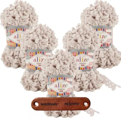 Produktbild von 5 x ALIZE Puffy Fine 599 Bone mit Label