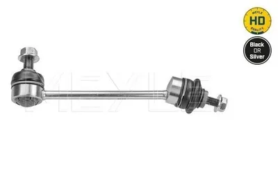 Zdjęcie produktu dla Łącznik Stabilizatora Land Rover Przód Freelander 98- Lewy/Prawy