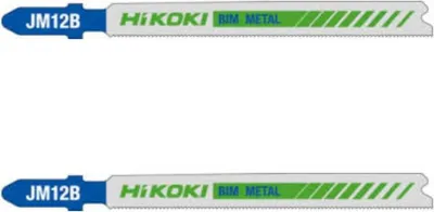 Produktbild von Hitachi 752038