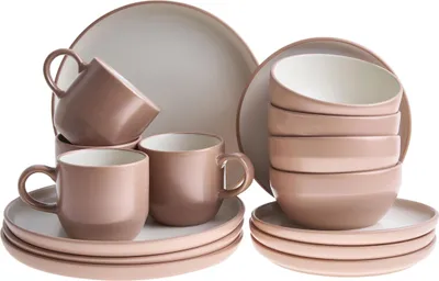 Zdjęcie produktu dla BELIANI 16-częściowy zestaw naczyń brązowy kamionka elegancki kuchnia jadalnia dla 4 osób kolorowe szkliwo