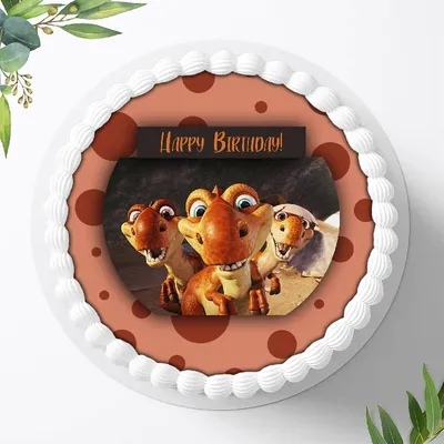 Produktbild von Für die Geburtstags Torte ein Tortenaufleger, Zuckerbild mit dem Motiv: Dinosaurier , Dino, Essbares Foto für Torten, Fondant, Ø 20cm, 0413c