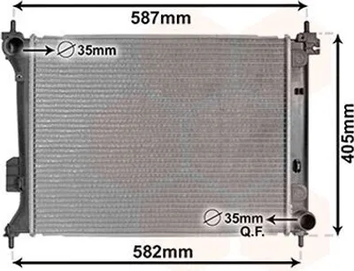 Image de Radiateur moteur de VAN Wezel (82002302) Echangeur de chaleur Refroidissement Radiateur moteur