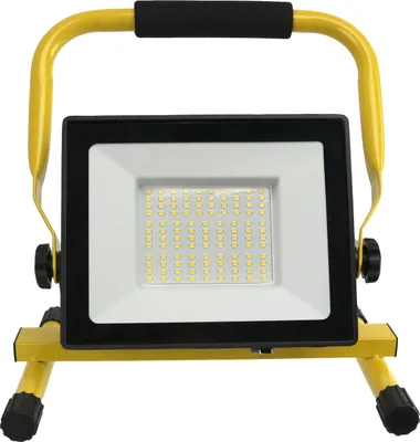 Produktbild von DAYLITE LED-Baustrahler LBS50, EEK: F, 50 W, 4270 lm, 4000 K, neutralweiß