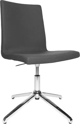 Produktbild von Topstar Besucherstuhl Cube EA290 L52 anthrazit Stoff