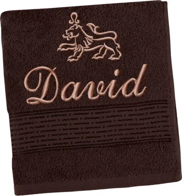 Zdjęcie produktu dla Ręcznik frotte w paski z haftowanym imieniem i znakiem zodiaku – 50 x 100 cm – brązowy