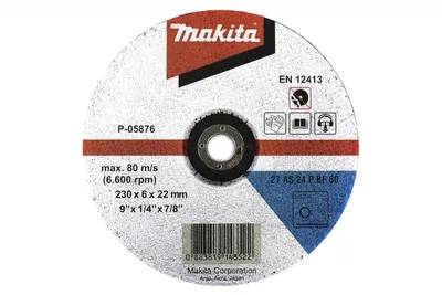 Produktbild von Makita Schruppscheibe 230x6mm P-05876
