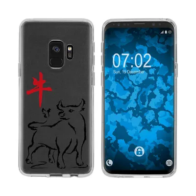 Produktbild von PhoneNatic Case kompatibel mit Samsung Galaxy S9 Silikon-Hülle Tierkreis Chinesisch M2
