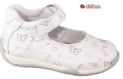 Produktbild von Ciciban Baby Ballerinas Ciciban 271661 Laienblau - 26