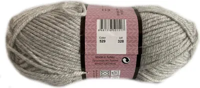 Zdjęcie produktu dla Włóczka YarnArt Shetland 529 / jasny szary