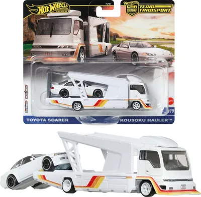 Produktbild von Hot Wheels JBM32, Fahrzeug-Set, 3 Jahr(e), Metall, Weiß