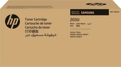Immagine prodotto di HP ersetzt Samsung MLT-D203U Schwarz Tonerpatrone