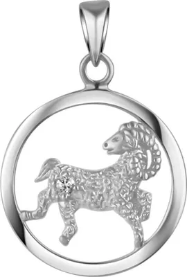 Zdjęcie produktu dla Wisiorek V srebro 925 rodowane znak zodiaku Baran kamień miesiąca