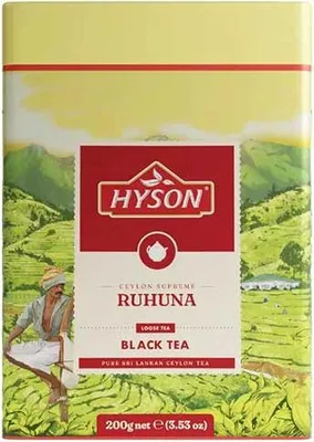 Produktbild von HYSON Ceylon Supreme Ruhuna 200g (loser schwarzer Tee)