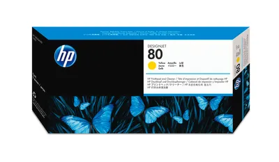 Image de HP 80 - 17 ml - jaune - tête d'impression avec nettoyeur - pour DesignJet 1050c, 1050c plus, 1055cm, 1055cm plus