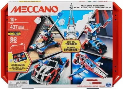 Immagine prodotto di Veicolo telecomandato Bandai