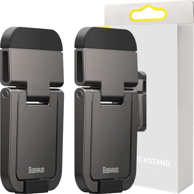 Immagine prodotto di Baseus Slim Laptop Kickstand 2 pcs (Gray)
