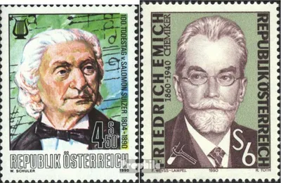 Produktbild von Briefmarken Österreich 1990 Mi 1980,1981 (kompl.Ausg.) gestempelt Sondermarken