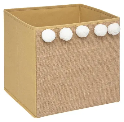Immagine prodotto di Atmosphera Créateur d'intérieur scatola portaoggetti in iuta cartone polipropilene beige bianco 29 cm x 29 cm x 29 cm