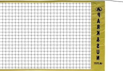 Image de Filet de badminton portable de 6,4 m de long et 76 cm de haut