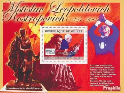 Produktbild von Briefmarken Guinea 2007 Mi Block 1400 (kompl. Ausgabe) postfrisch M. L. Rostropovich (Cremone)