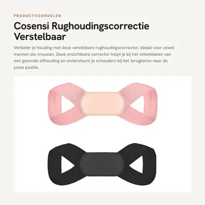 Dailygoods - Haltungskorrektur Verstellbar - Haltungskorrektor