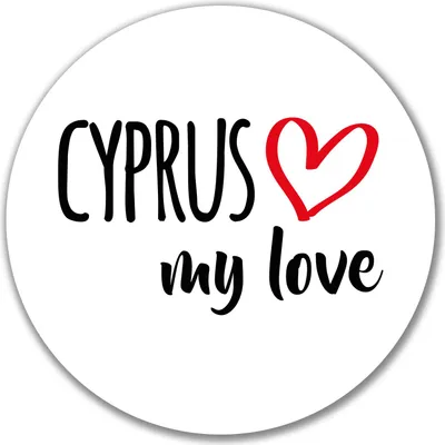 Produktbild von Huuraa Aufkleber Cyprus my love 10cm rund Sticker Geschenkidee