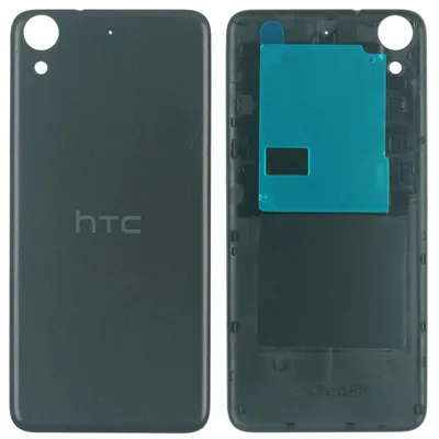 Produktbild von HTC Desire 626G Backcover + Kameraglas, Schwarz