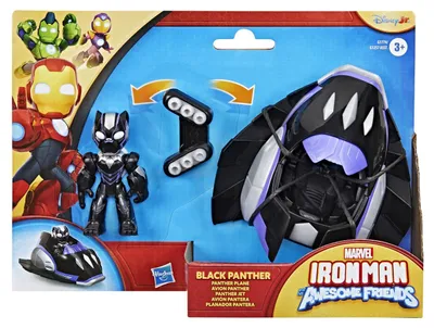 Obrázek produktu pro Marvel Iron Man G17745L00, 3 rok/roky