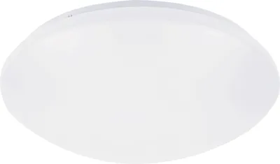 Obrázek produktu pro Rabalux Bílé stropní LED svítidlo s pohybovým čidlem Lucas kulaté 335mm 18W IP44 71133