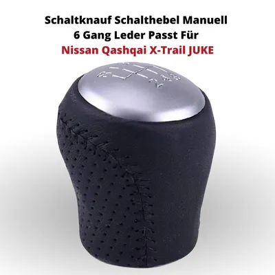 Image de Levier de vitesse manuel 6 vitesses en cuir pour Nissan Qashqai X-Trail JUKE