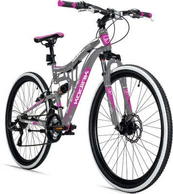 A full-shot studio image of a pink and gray mountain bike for children, presented on a white background.