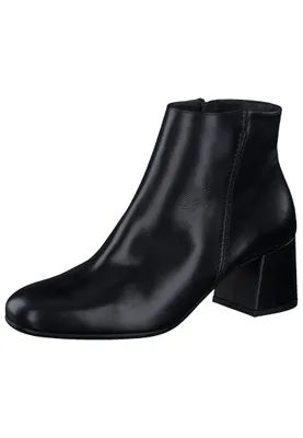 Zdjęcie produktu dla Buty za kostkę Paul Green Buty za kostkę z gładkiej skóry
