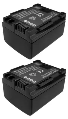 Produktbild von 2x Trade-Shop Li-Ion Akku, 7,4V 900mAh für Canon iVIS HF10, HF11, HF100, HF S11, HG21, VIXIA HF10, HF100, HF S10, HF S100, HF11, HF20, HF200, HG20, HG21, HG30