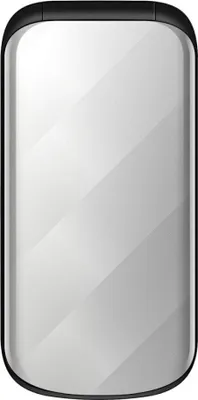 Produktbild von Maxcom MaxCom Comfort MM815 6,1 cm (2,4") 90 g Grau Seniorentelefon