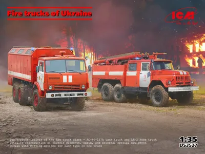 Obrázek produktu pro ICM ICMDS3527 DIORAMA SET – Hasičská vozidla Ukrajiny