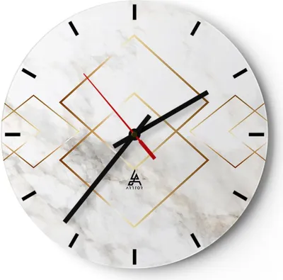 Produktbild von Wanduhr - Rund - Glasuhr - Abstraktion modern - 30x30cm - Schleichendes Uhrwerk - Lautlos - zum Aufhängen bereit - Dekoration Modern - Wanddekoration aus Glas - C3AR30x30-4022