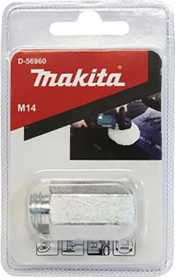 Produktbild von Makita Adapter für Gewinde M14 auf 5/8"