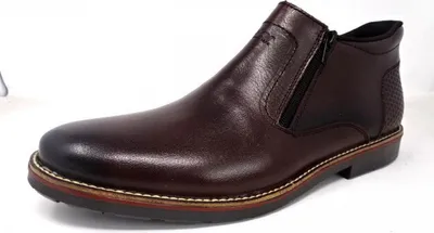 Produktbild von Rieker Stiefel braun in Gr. 45