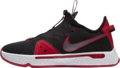 Zdjęcie produktu dla Nike Buty PG 4, CD5079003