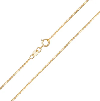 Image de Chaine Cable Femme Or 750/1000 - 41cm; TRS19702L1618KY