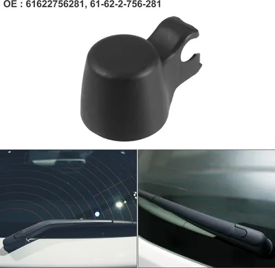 Image de Voiture Arrière Pare-brise Essuie-glace Bras Couverture Casquette pour BMW X1 - Paquet de 1 Noir