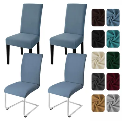 Image de Lot de 4 housses extensibles pour chaises