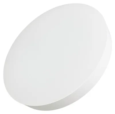 Immagine prodotto di Lampada a soffitto LED LUXULA, 24 W, con temperatura di colore regolabile (CCT) tra 3000 K (bianco caldo), 4000 K (bianco neutro) e 6500 K (bianco freddo), colore bianco