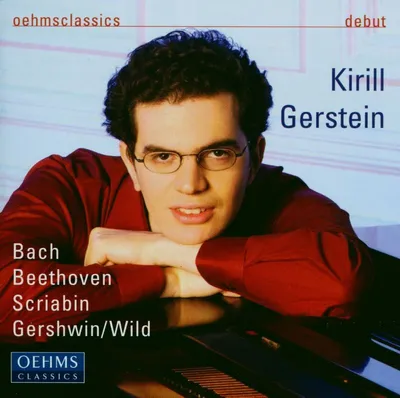 Obrázek produktu pro Kirill Gerstein,Piano - Oehms 4260034863231 - (CD / Název: H-Z)